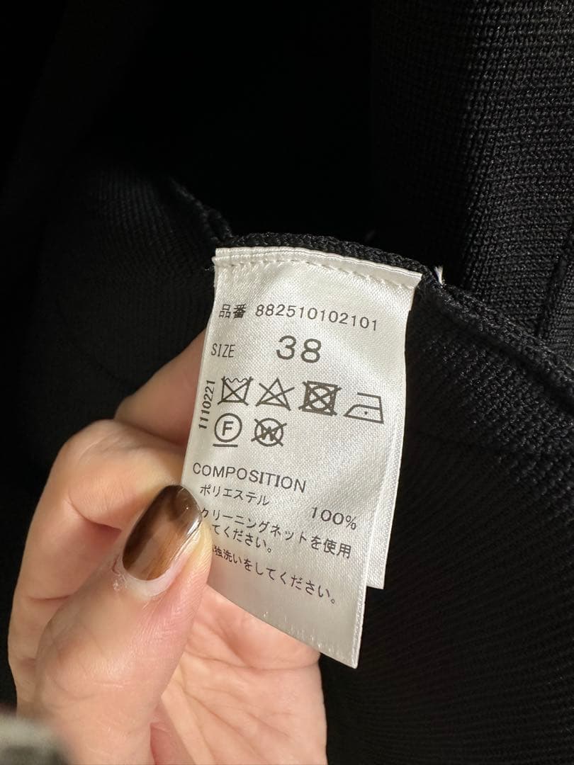 OMMO RANDOM CIRCLE DOCKING KNIT JK アウター