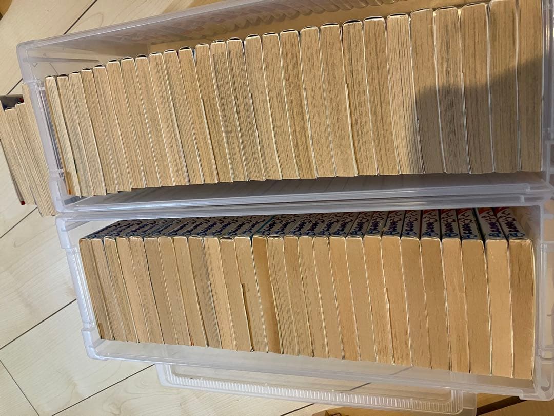 わたるがぴゅん　全巻セット