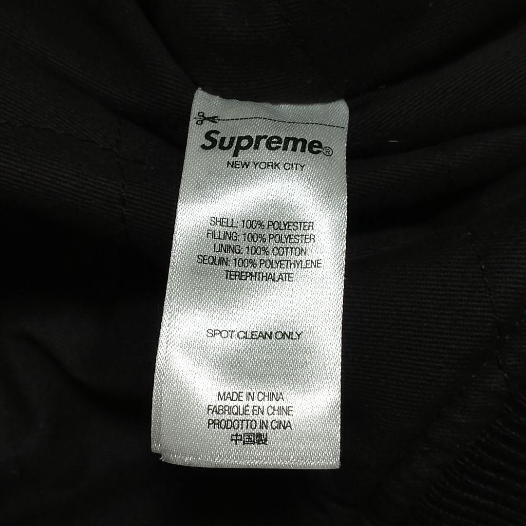 【希少】Supreme Mitchell&Ness VARSITY JACKET