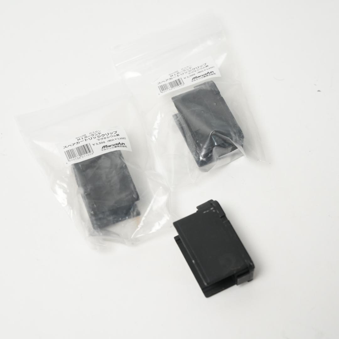 マルシン　M1 ガーランド　6mm 　ジャンク　T26 タンカー ブナストック