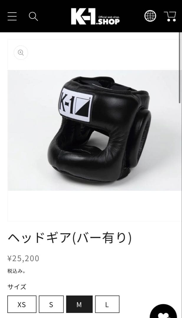 【美品】 ヘッドギア k1 k-1ヘッドギア