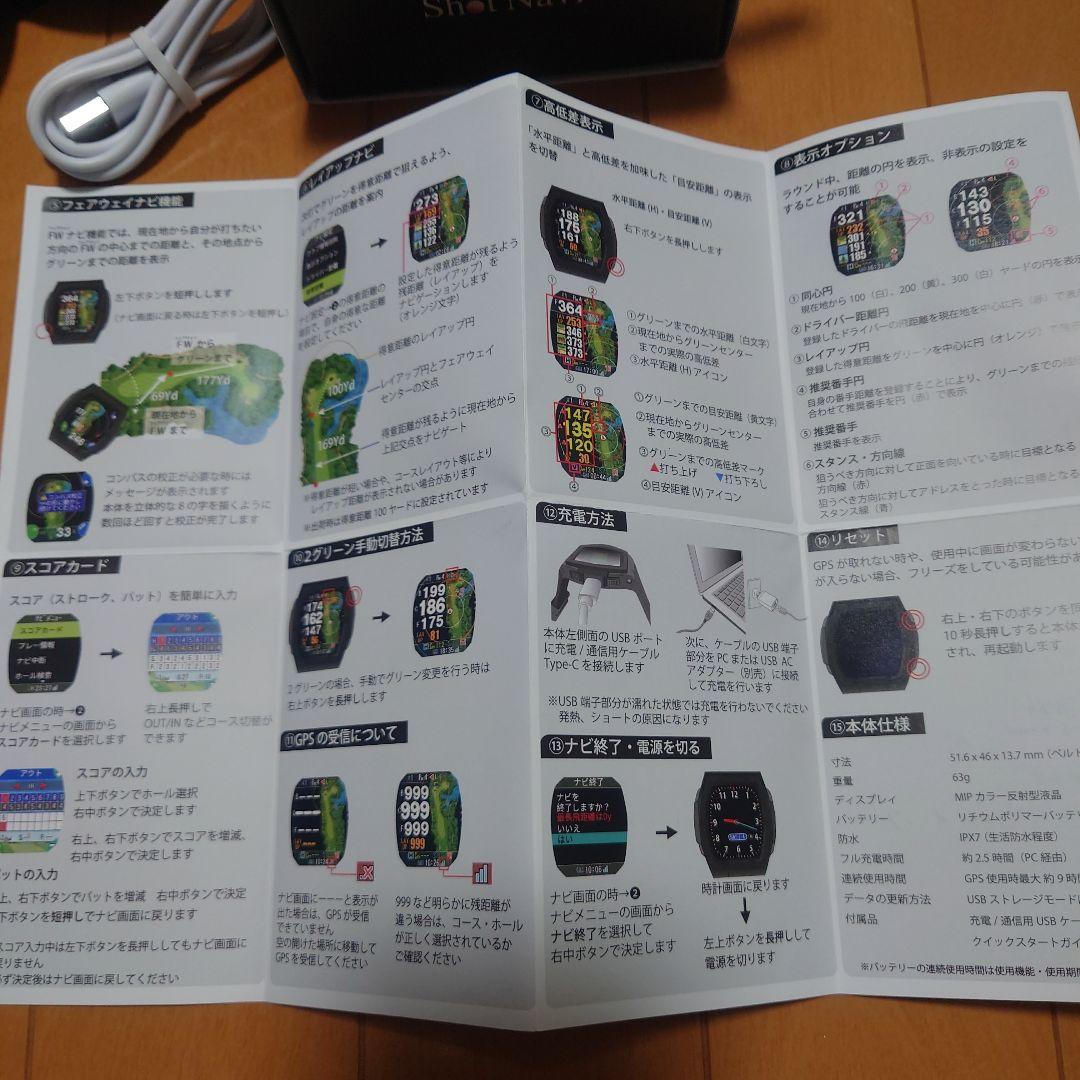 ショットナビ　クレスト2 Shot Navi Crest II ブラック