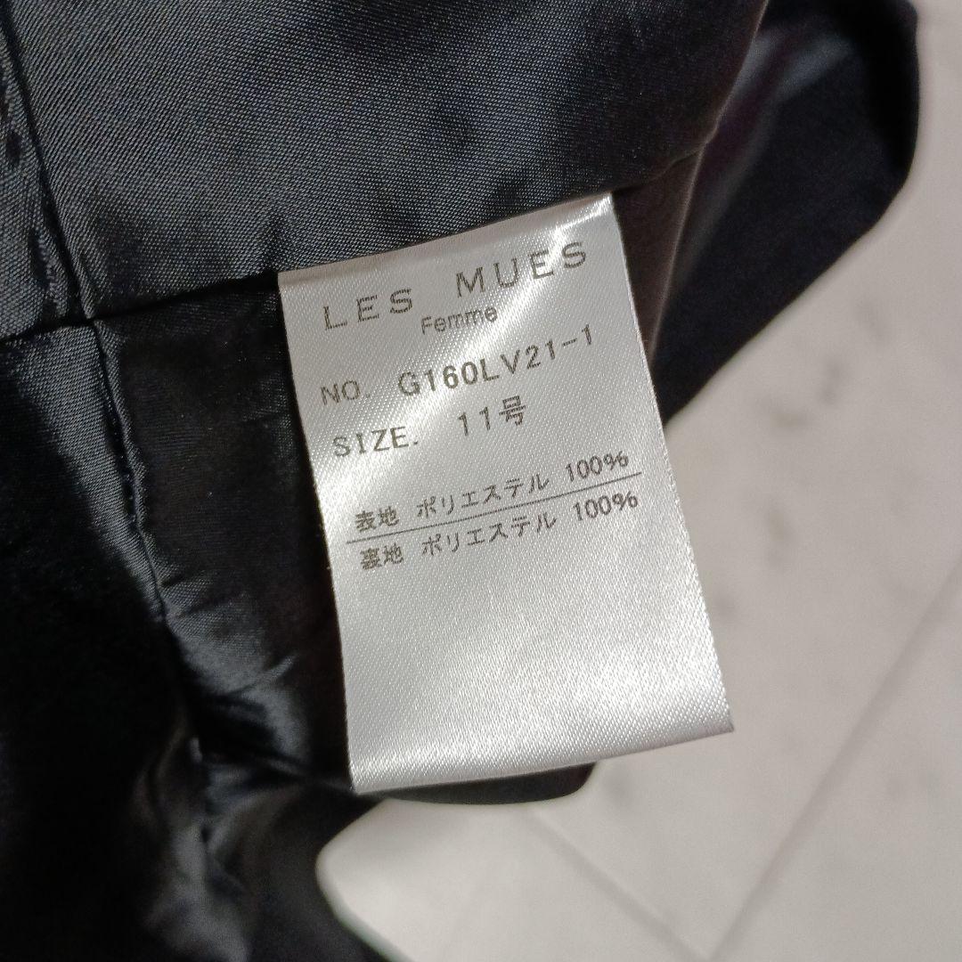 Les mues レミュー　ワンピーススーツ　上戸彩　アオキ　3点セット 11