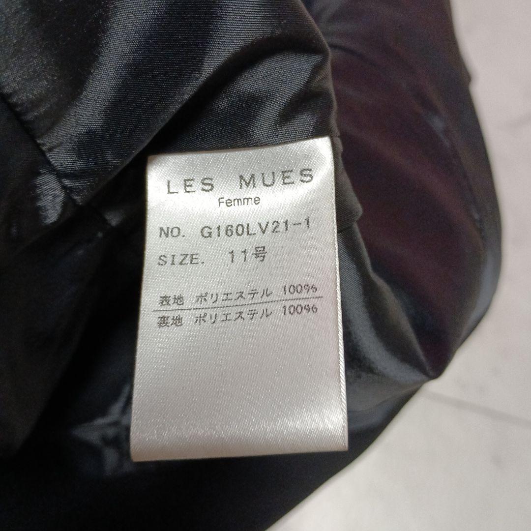 Les mues レミュー　ワンピーススーツ　上戸彩　アオキ　3点セット 11
