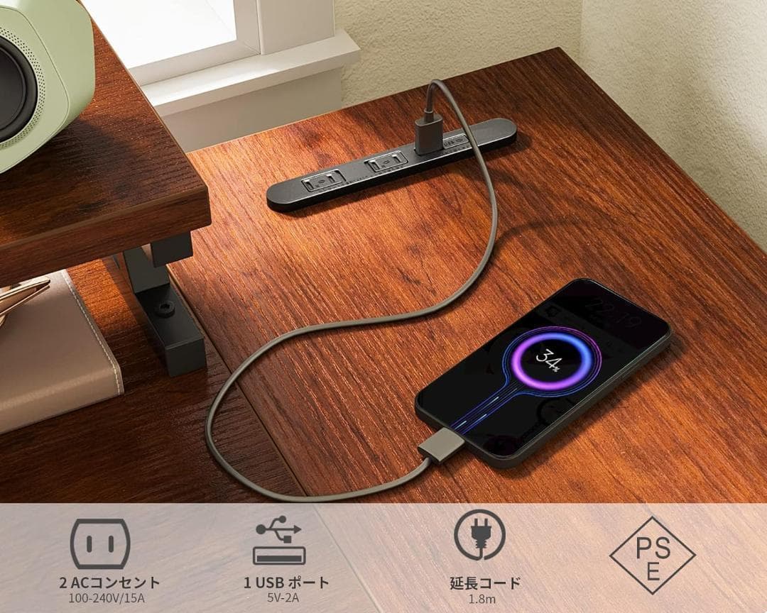 【M2389-168-120】パソコンデスク L字型　幅120cm コンセント付