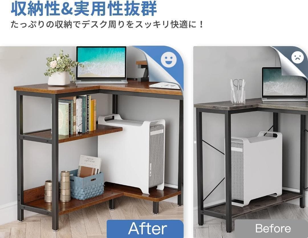 【M2389-168-120】パソコンデスク L字型　幅120cm コンセント付
