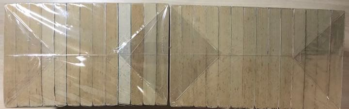 ピグマリオ 全巻