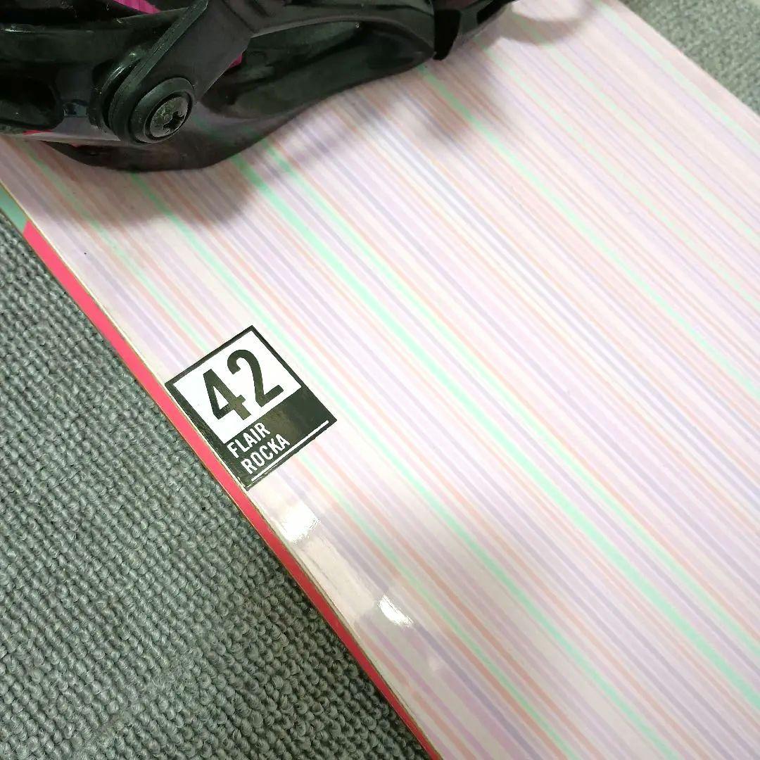 スノーボードセット HEAD 142cm FLAIR ビンディング Mサイズ