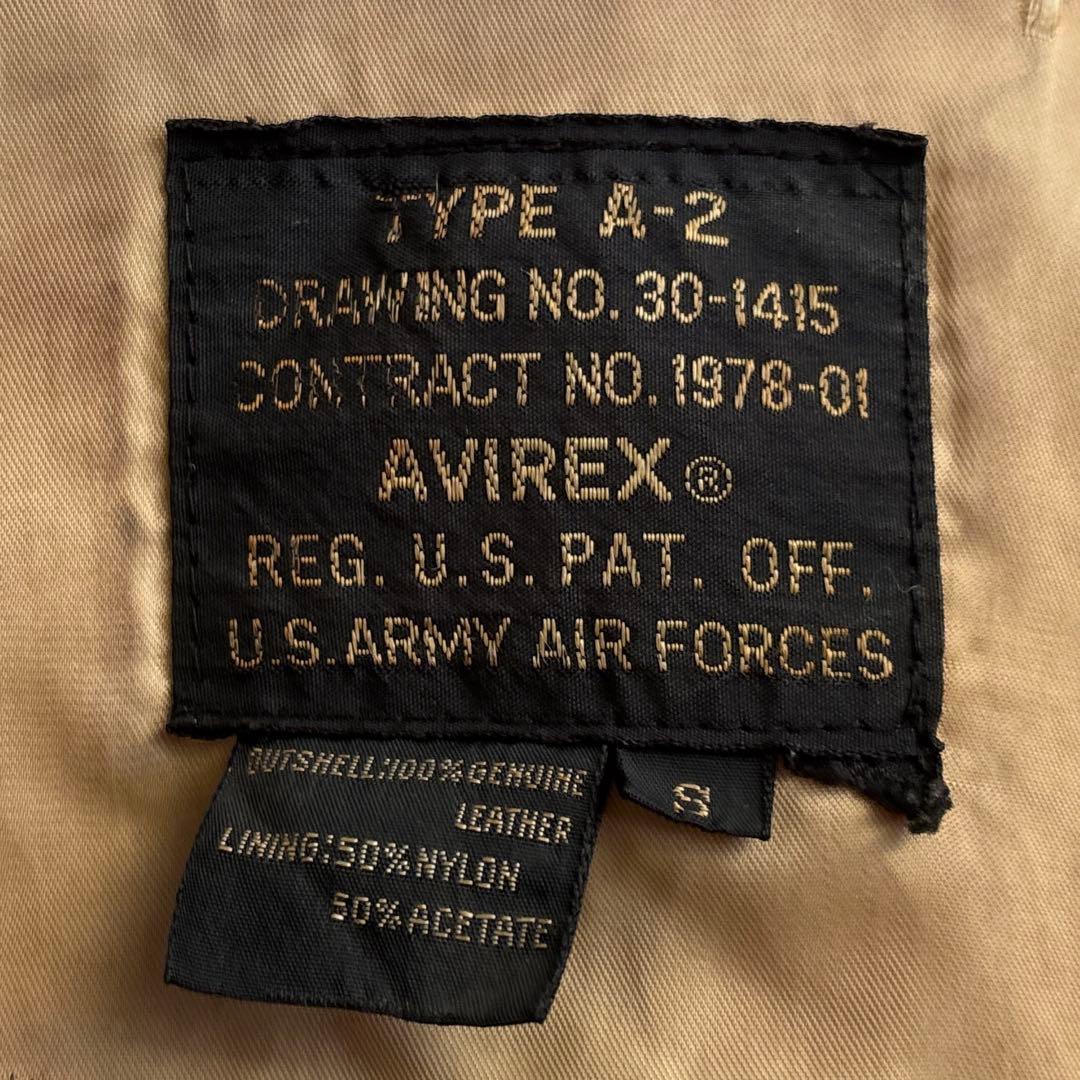 AVIREX アヴィレックス【S】A-2 フライトジャケット 本革 ブラウン