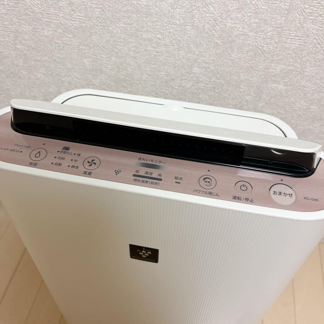 【フィルター新品】SHARP シャープ 加湿空気清浄機 KC-G40-Wホワイト