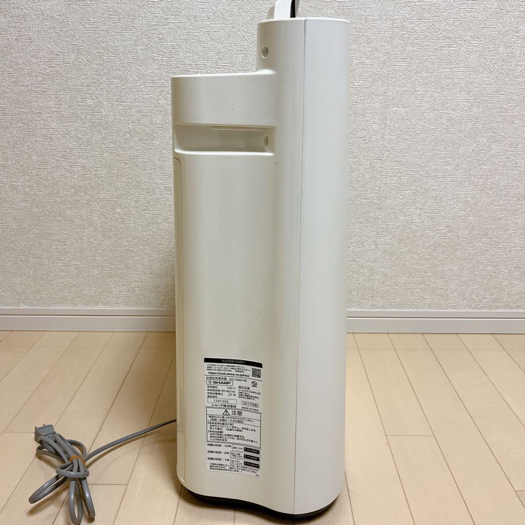 【フィルター新品】SHARP シャープ 加湿空気清浄機 KC-G40-Wホワイト