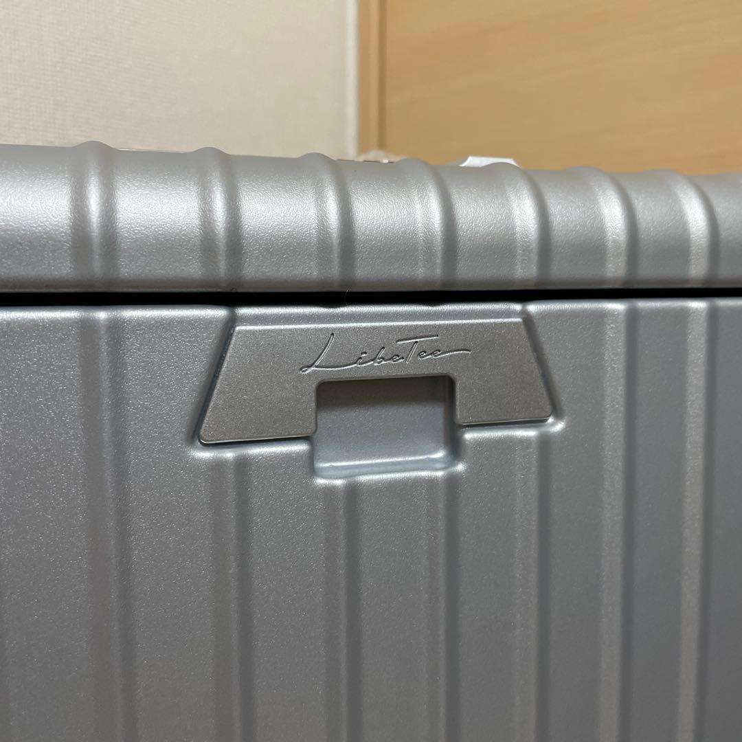 リベティ 多機能スーツケース マットシルバー Sサイズ 新品未使用