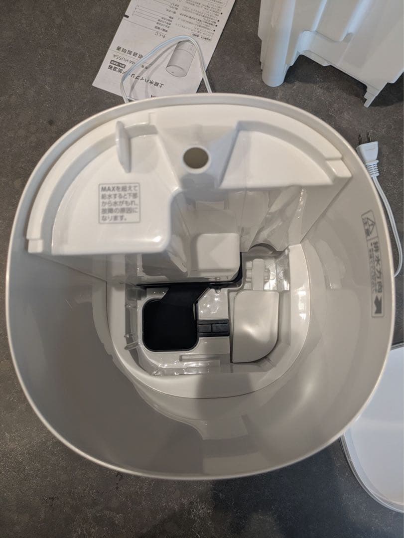 アイリスオーヤマ　IRIS OHYAMA ハイブリッド加湿器