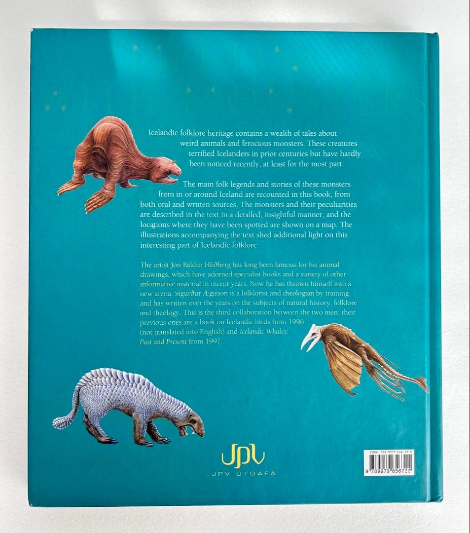 【週末限定大幅値下】希少 Meeting with Monsters 幻獣図鑑