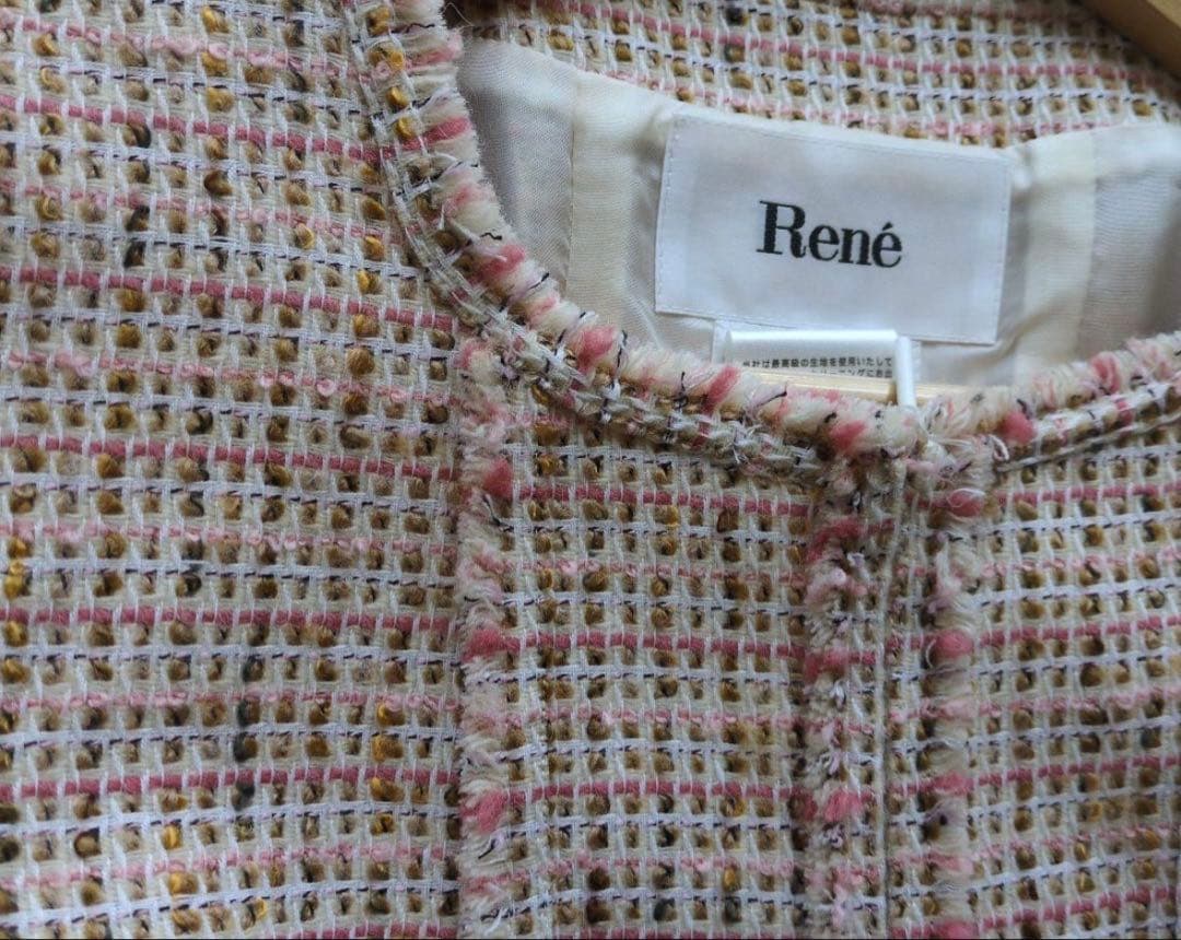 Rene ノーカーラージャケット　36