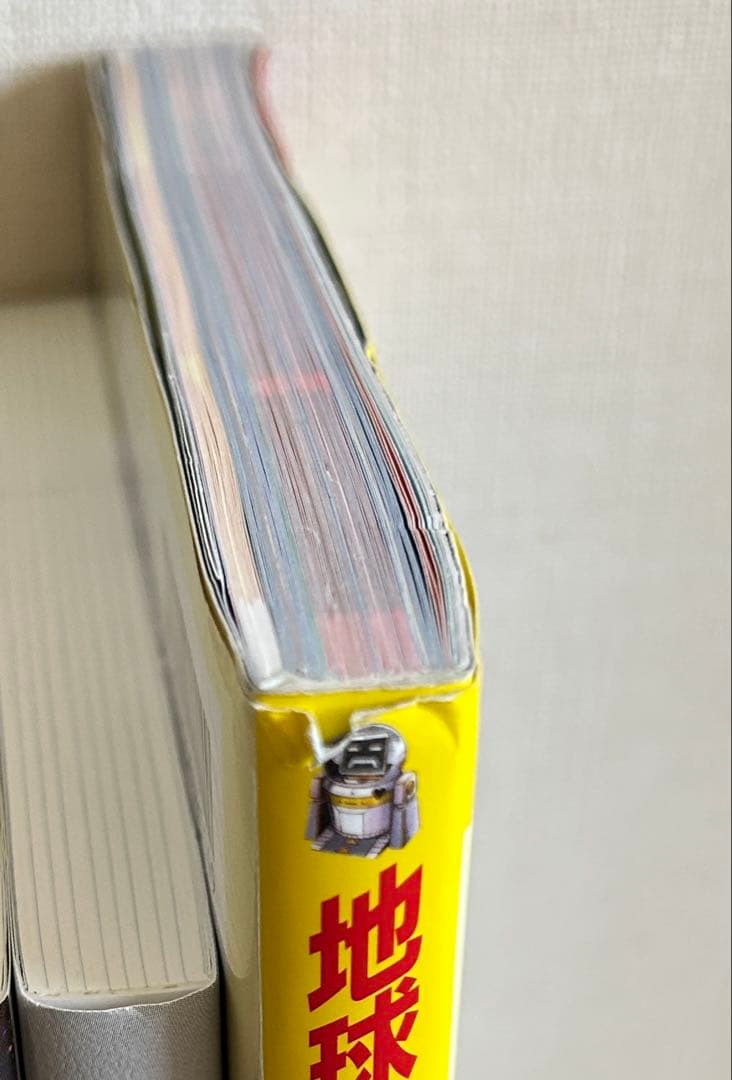 宇宙兄弟　1~45巻＋関連本5冊　50冊セット　小山 宙哉