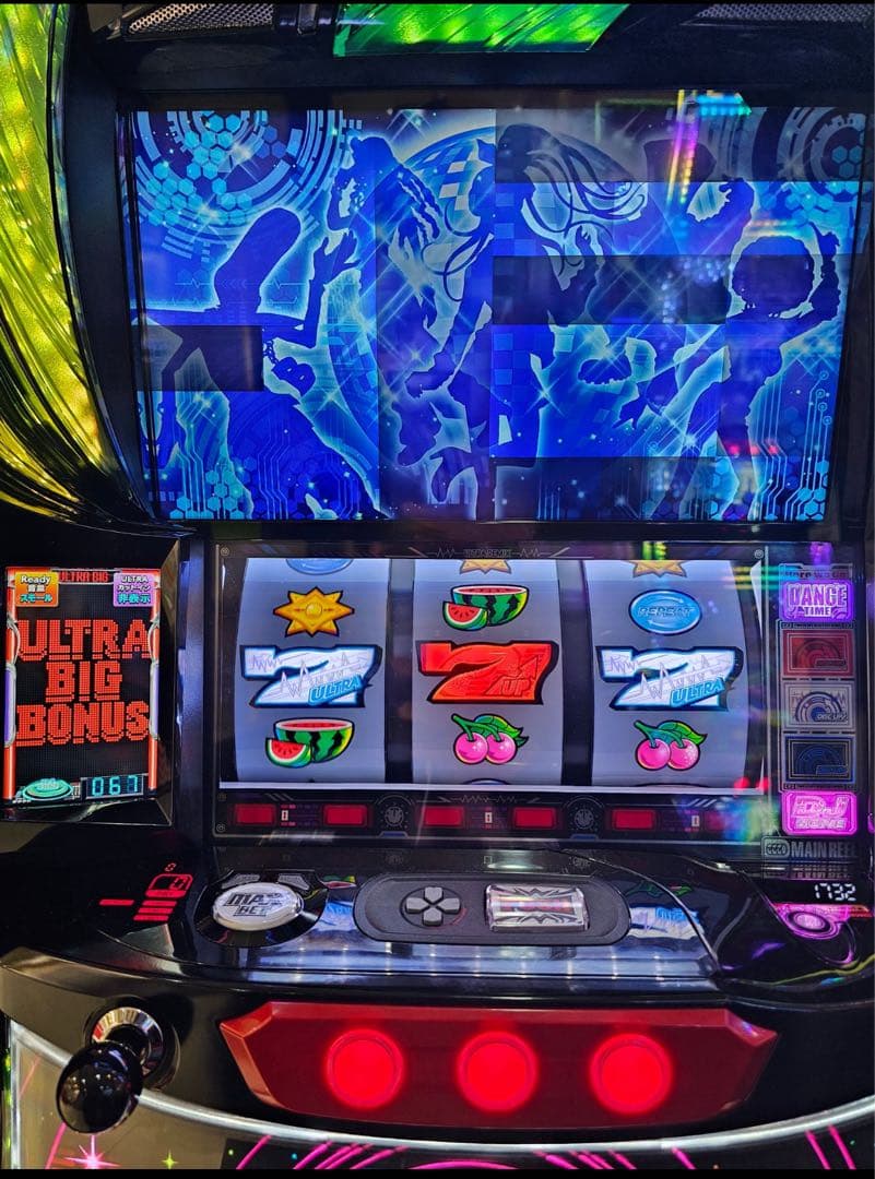 う！スマスロ ディスクアップウルトラリミックス 実機！ 送料無料！