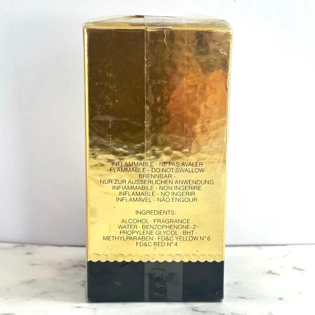 【新品未開封✨希少】イヴサンローラン　シャンパーニュ　50ml