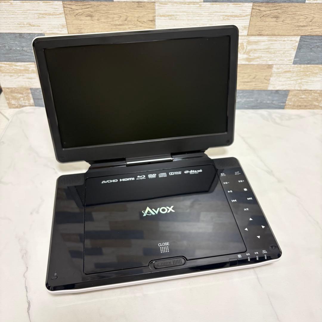 ポータブルBD AVOX APBD-1030HW ホワイト