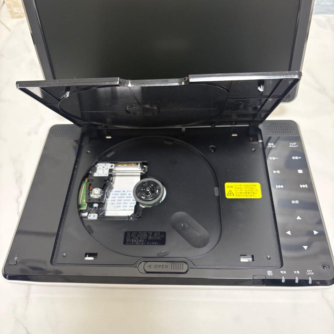 ポータブルBD AVOX APBD-1030HW ホワイト