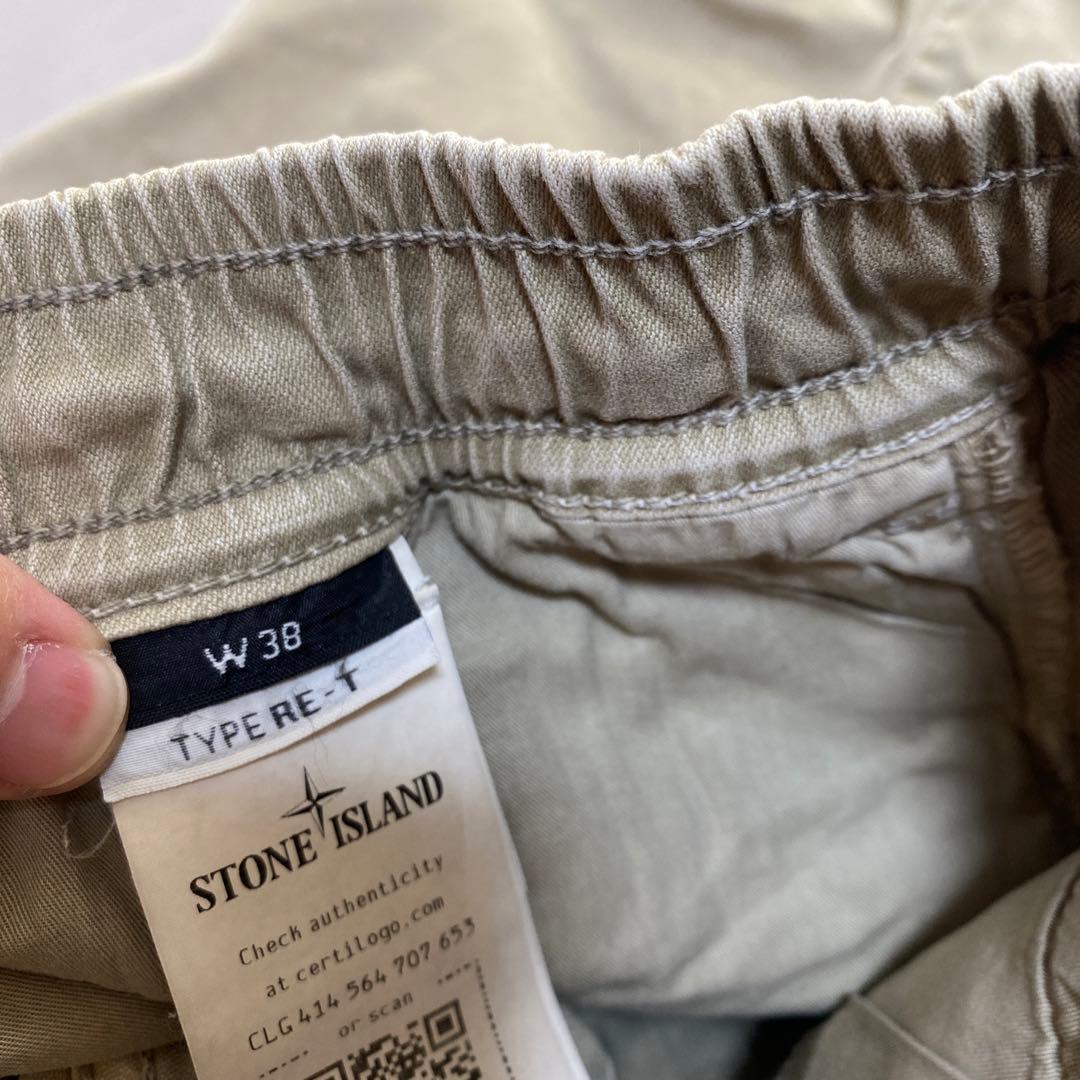 stone ガーメントダイ　cargo pants
