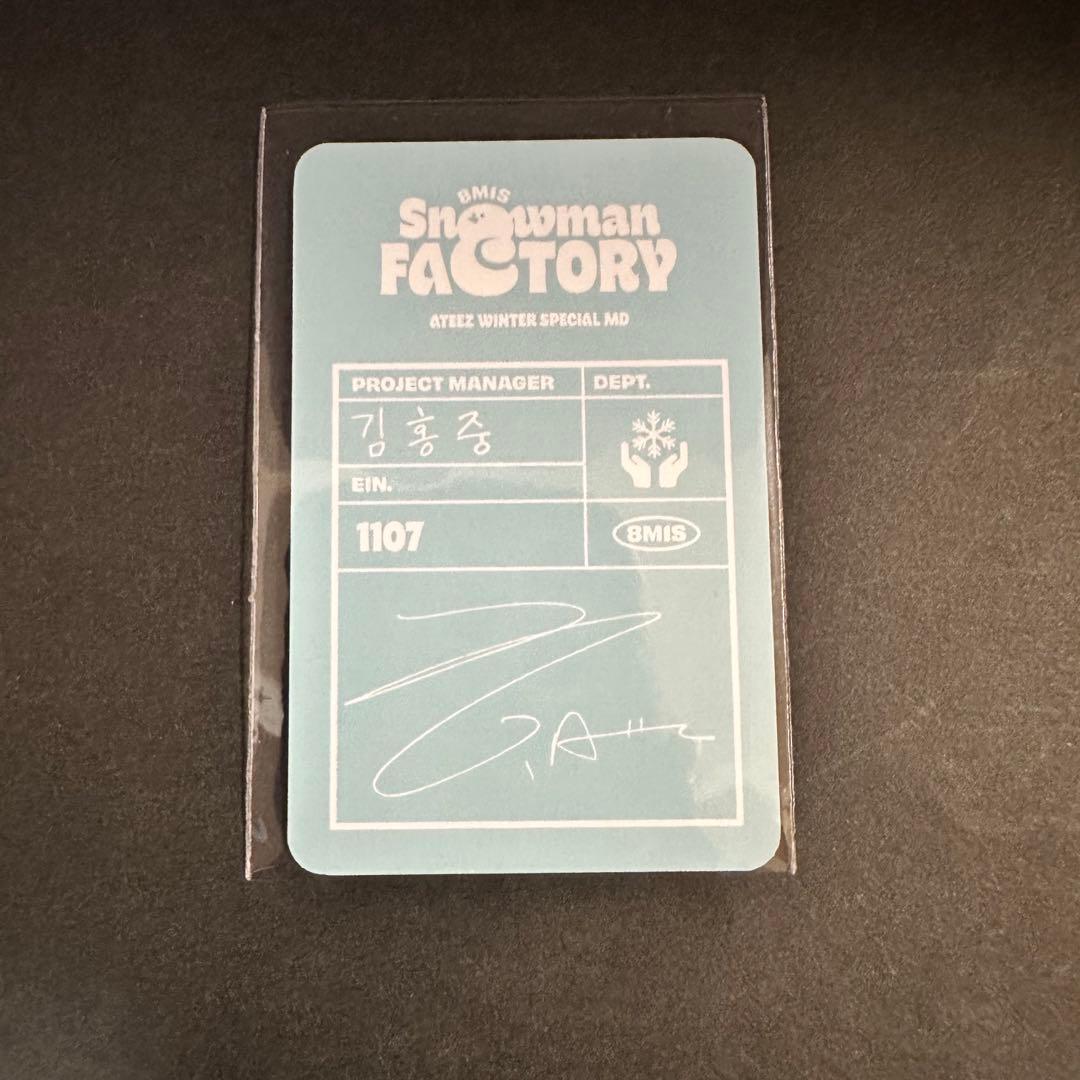 ATEEZ MAN FACTORY MDトレカ ホンジュン