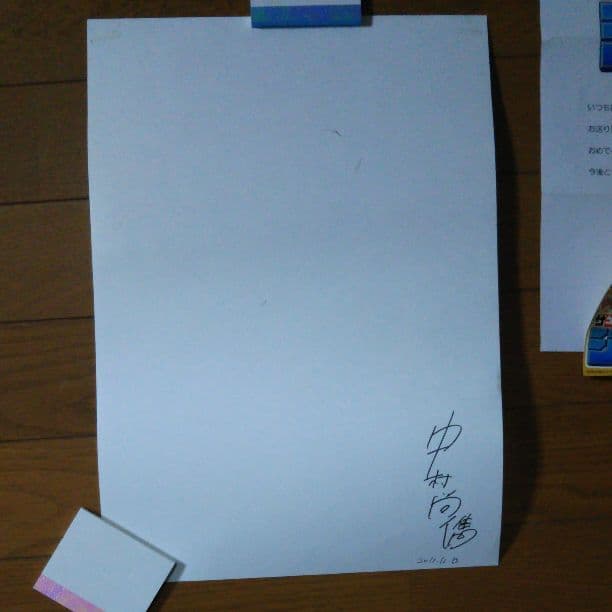 1/11（じゅういちぶんのいち）原画