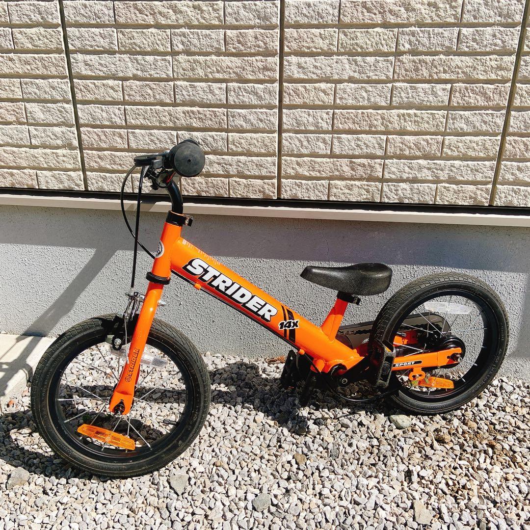 STRIDER 14x ストライダー（オレンジ）