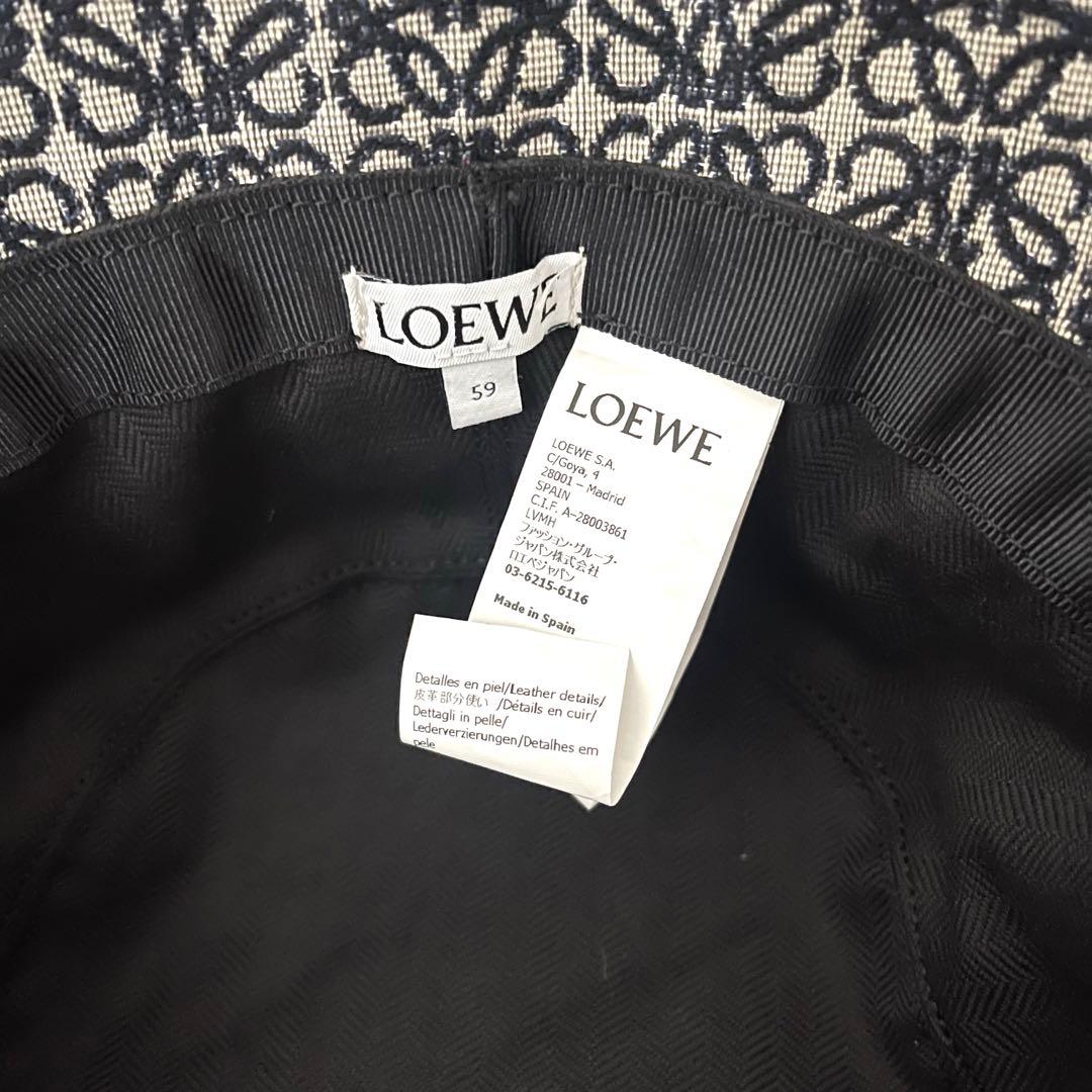 ロエベ　バケットハット