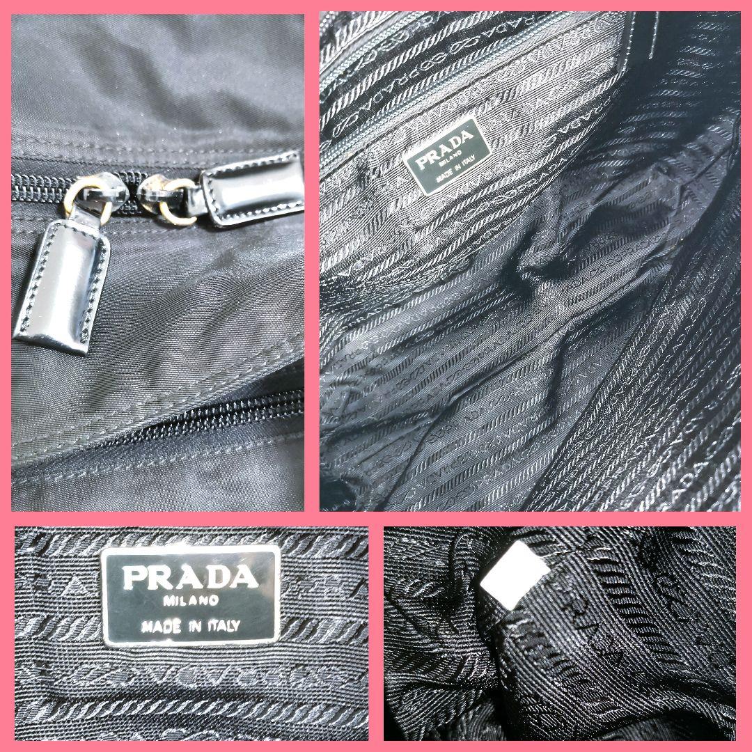 【美品】プラダPRADA 肩掛けトートバッグ 黒ポコノ 鑑定済!