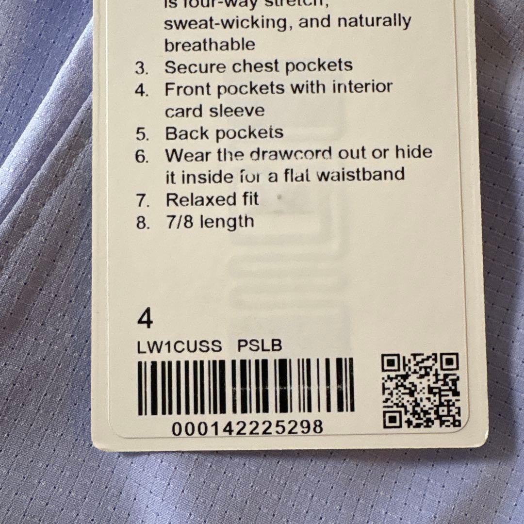 ルルレモン　ジャンプスーツ