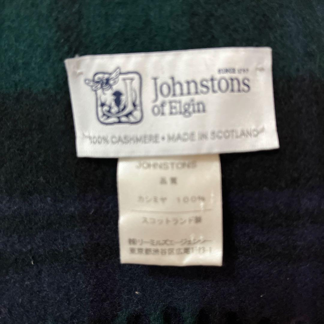 美品★ ジョンストンズ　カシミヤ 100% マフラー　チェック グリーン