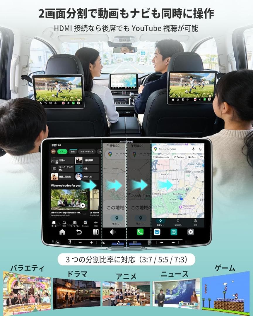 【新品未開封】Ottocast P3 Pro Android13 8G+128G