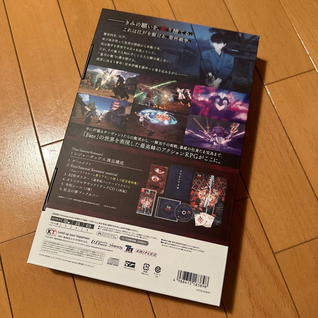 Switch スイッチFate/Samurai Remnant TREASURE