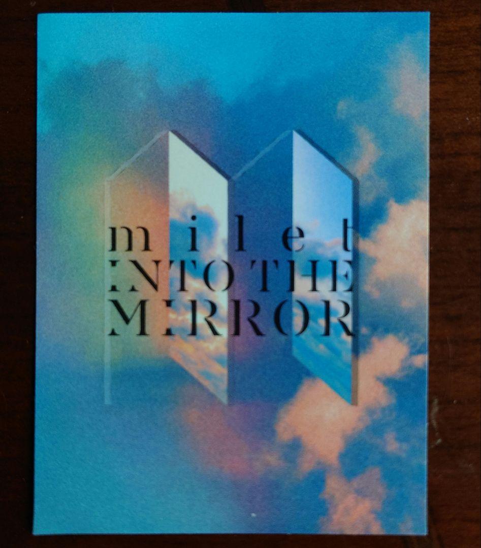 milet Always You CD+DVD サイン入りポストカード付き