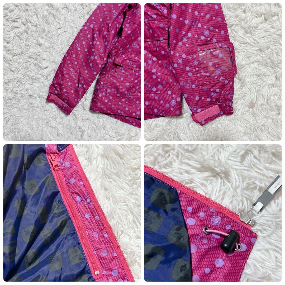 【7067】MANDARINA DUCK スキーウェア ピンク　黒