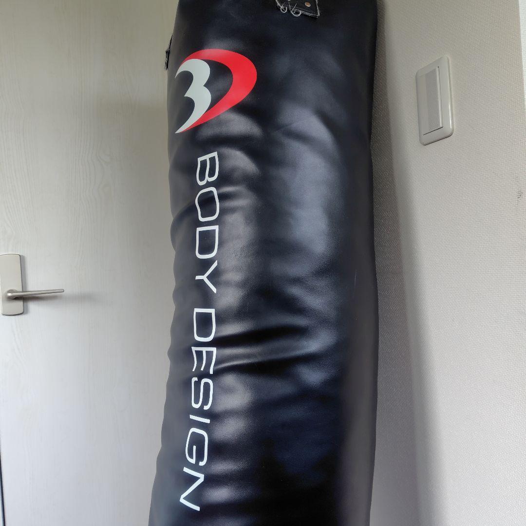 BODY DESIGN サンドバッグ 黒