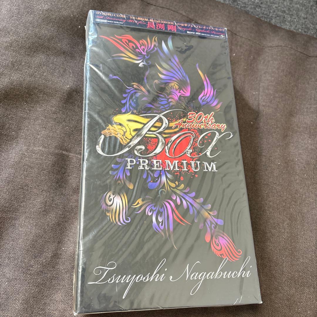 【新品・未開封】長渕剛/30th Anniversary BOX