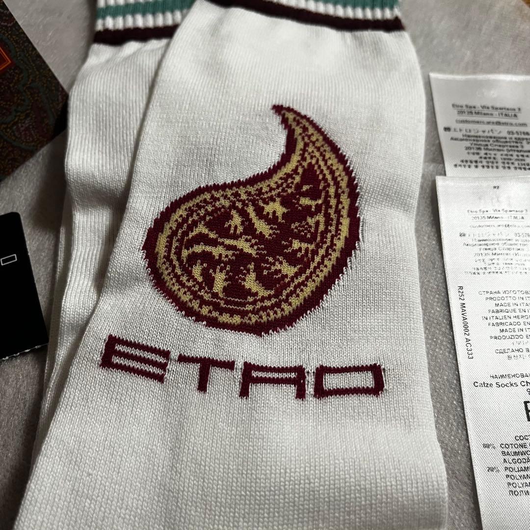 ETRO per Kaito Takahashiペイズリーソックス バーガンディ