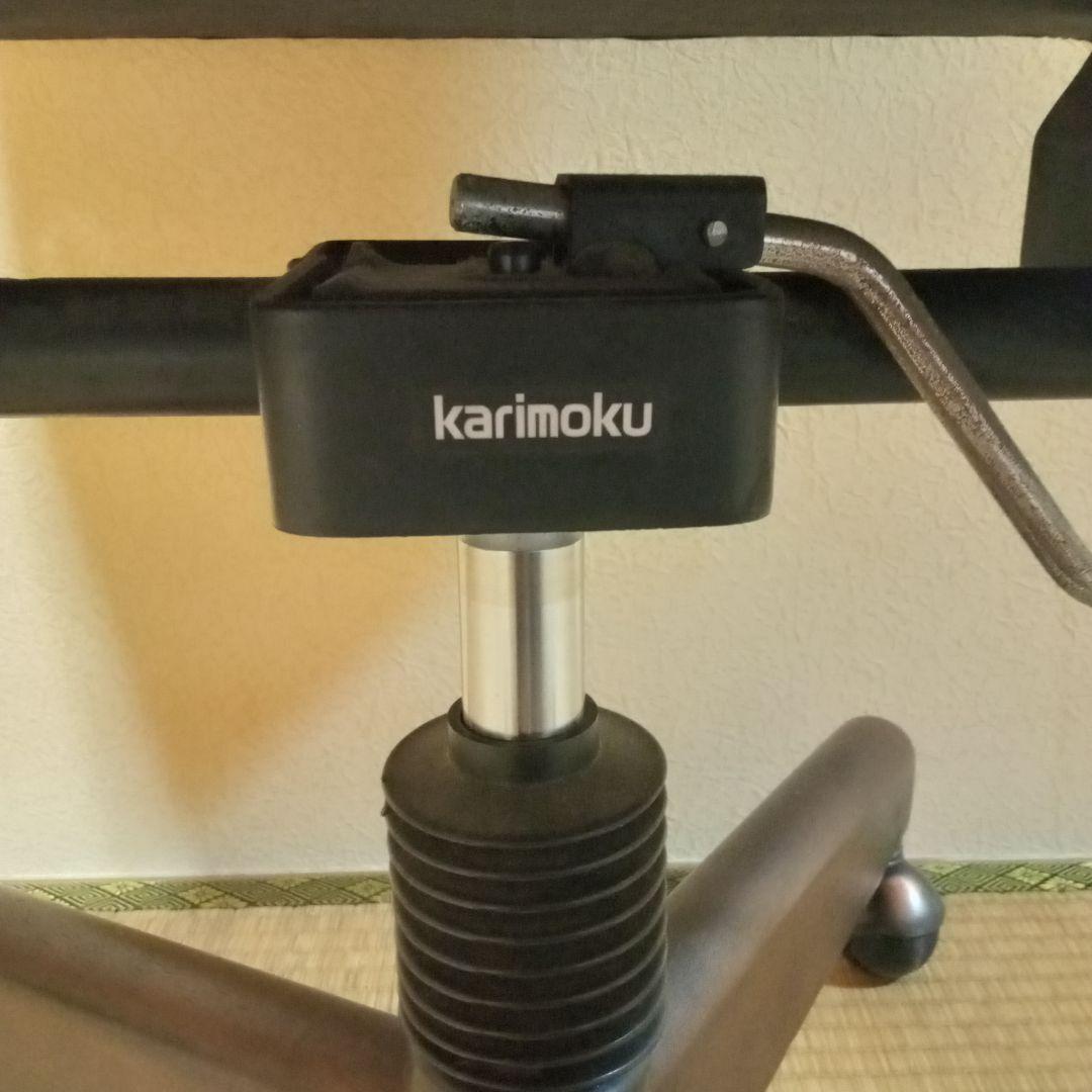 【カリモク家具】レトロ デスクチェア 回転 昇降式 オフィスチェア 学習椅子