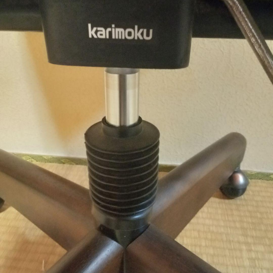 【カリモク家具】レトロ デスクチェア 回転 昇降式 オフィスチェア 学習椅子