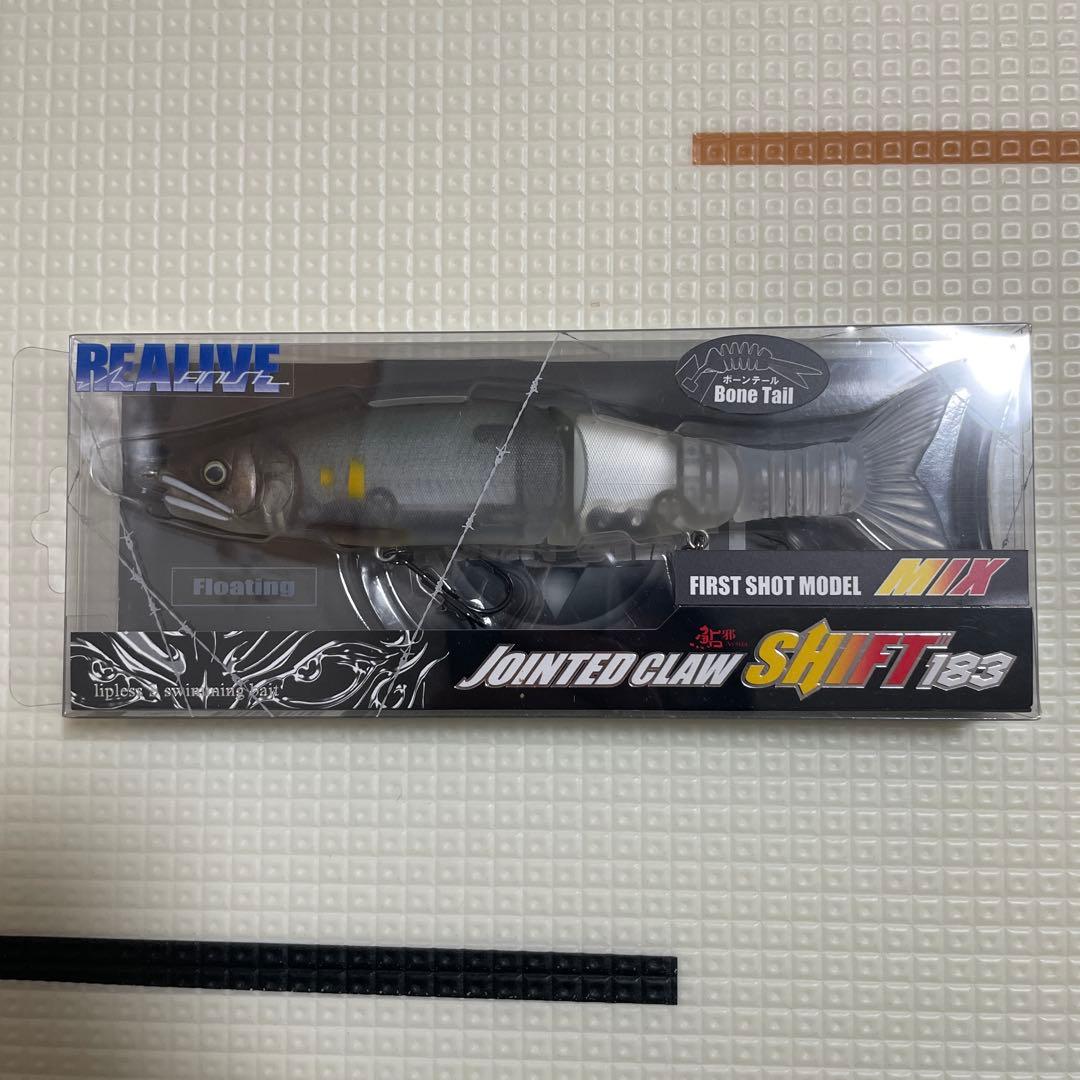 ガンクラフト　JOINTED CLAW SHIFT 183 限定モデル