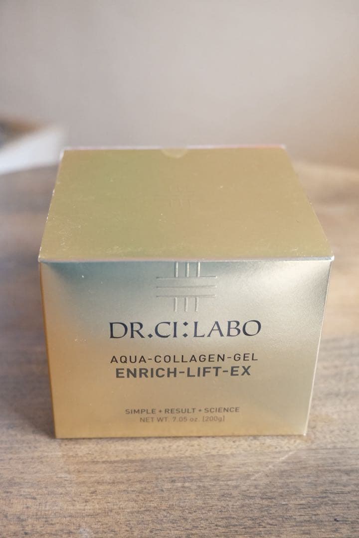 【未開封】ドクターシーラボ アクアコラーゲンゲル LEX R 200g