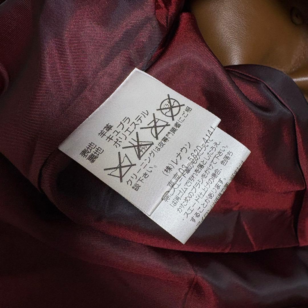 極美品 アクアスキュータム ラムレザー トレンチコート ロング丈 羊革 ブラウン