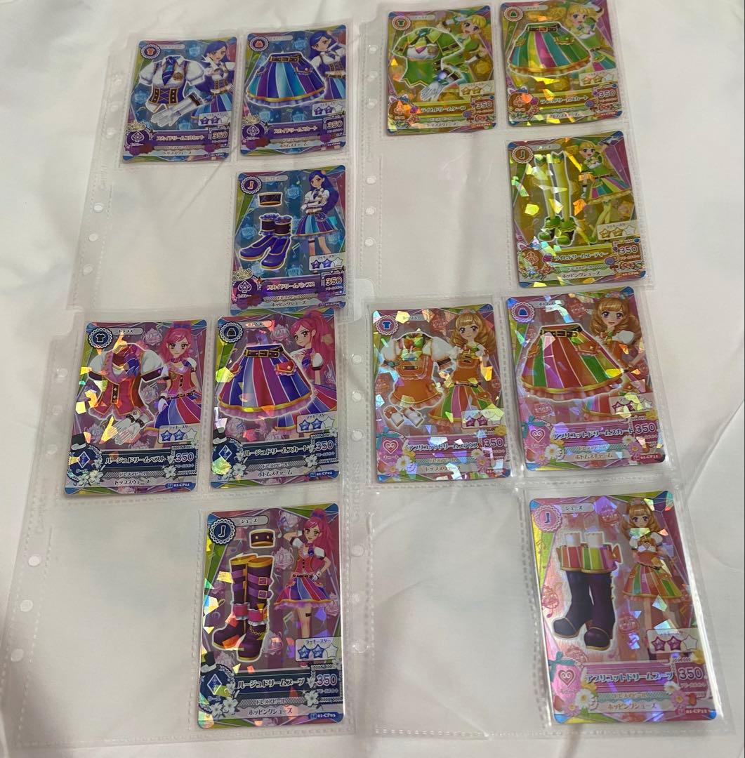 アイカツカード 2014 1弾　フルコンプ キングレオ＆ミュージカルスコーピオン