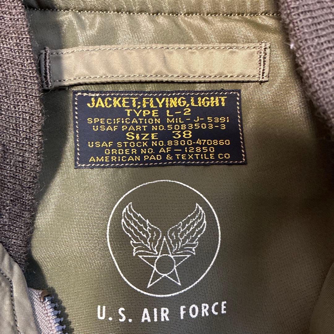 バズリクソンズ タイプ L-2 フライトジャケット 38