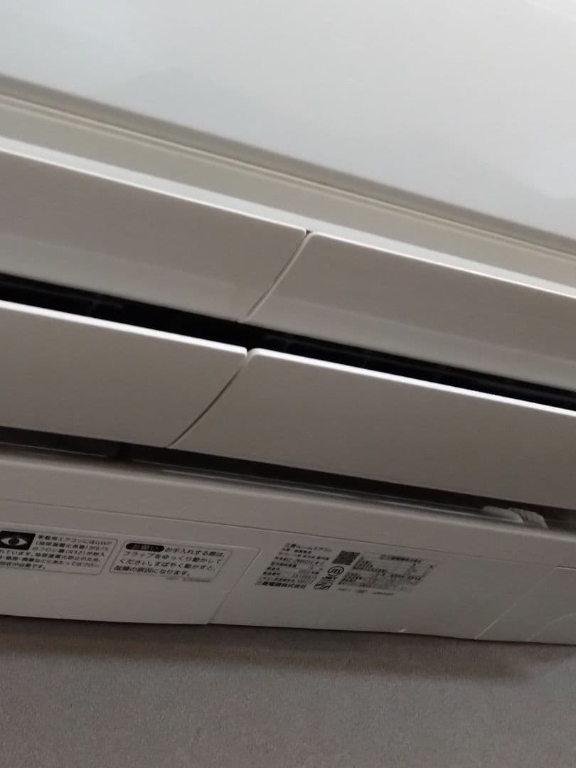 三菱電機 エアコン本体 冷暖房機能 ホワイト2023年29畳