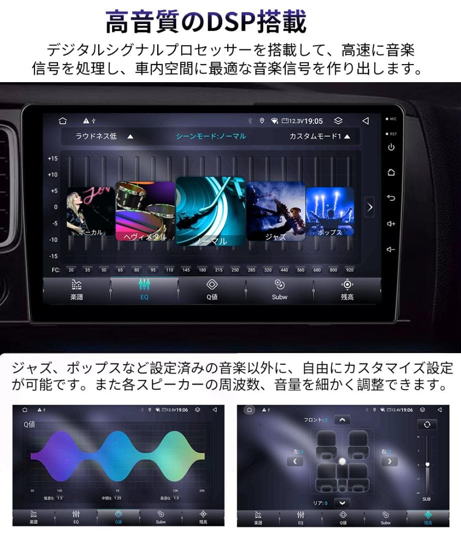 AT107 20系ヴェルファイア アンドロイドカーナビ 9インチ8コア4+64G