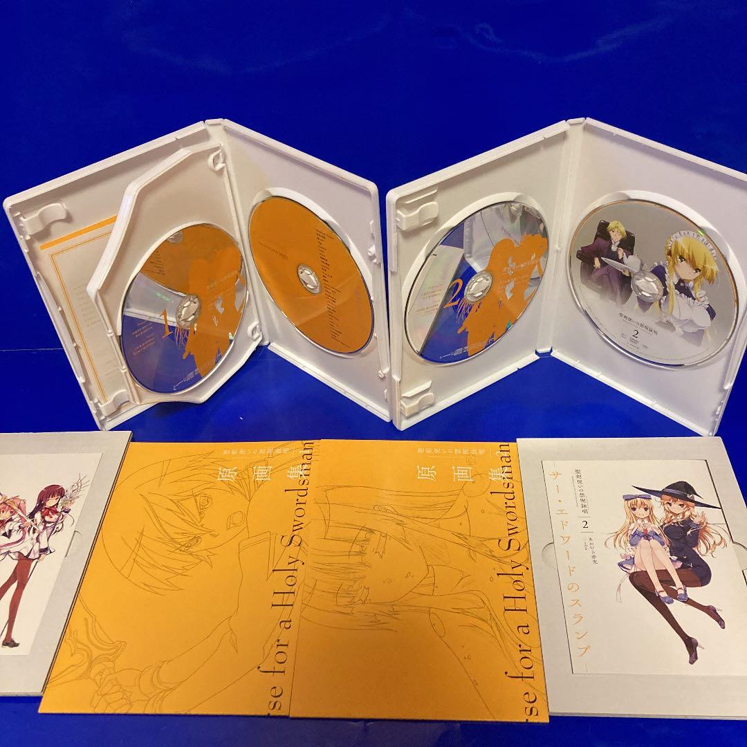 聖剣使いの禁呪詠唱 ワールドブレイク 全6巻セット