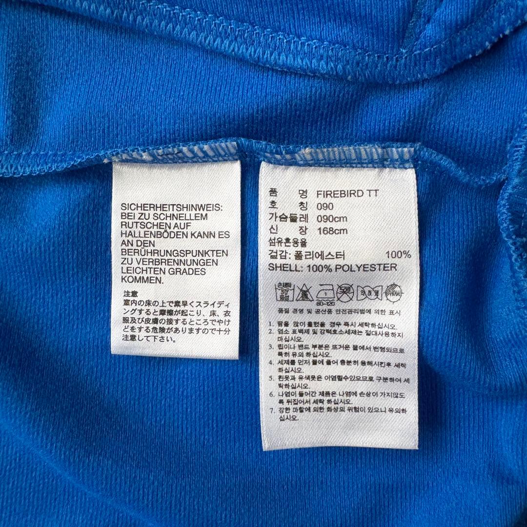 アディダス ファイヤーバード セットアップ トラックトップ ジャージ希少カラー